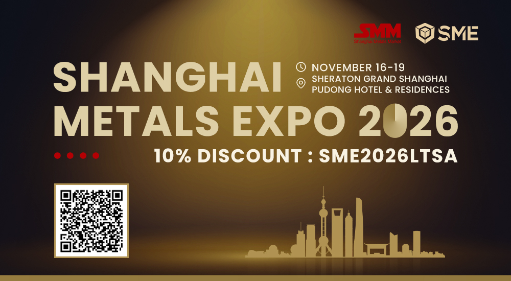 Shanghai Metals Expo 2026.